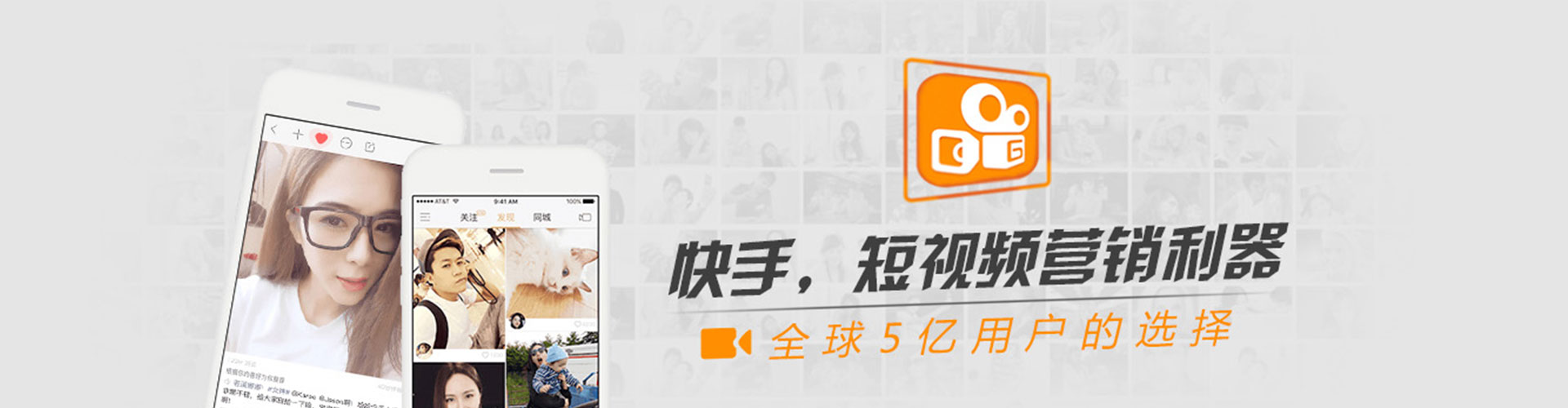 白云鄂博矿信息流营销