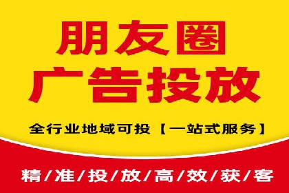 某SEM托管公司助力企业实现品牌与流量的双丰收